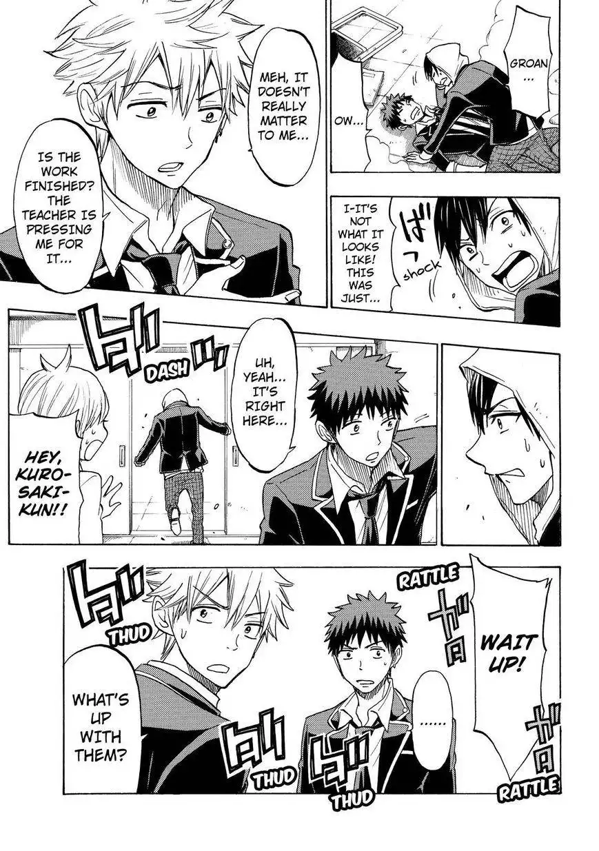 Yamada-kun to 7-nin no Majo Chapter 122 17